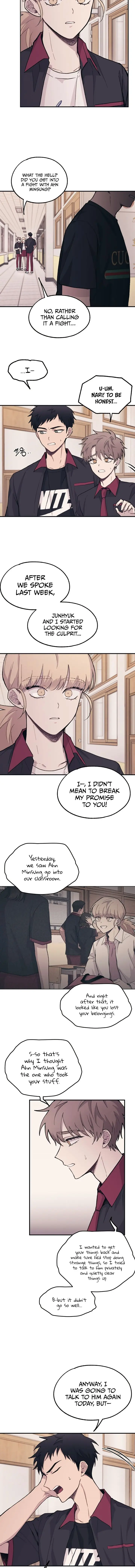 Yeonwoo's Innocence Chapter 16 Page 6