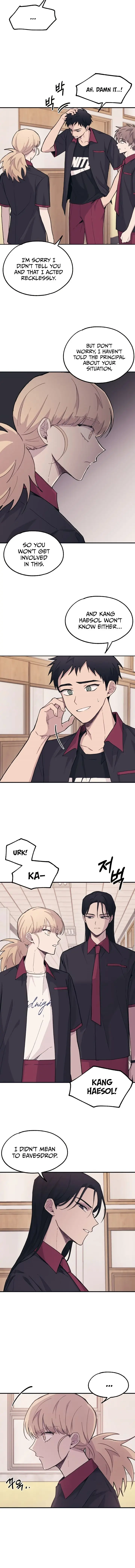 Yeonwoo's Innocence Chapter 16 Page 7
