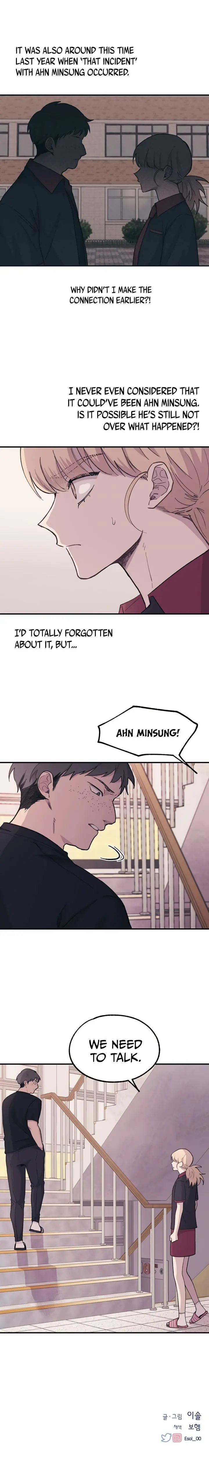 Yeonwoo's Innocence Chapter 16 Page 12