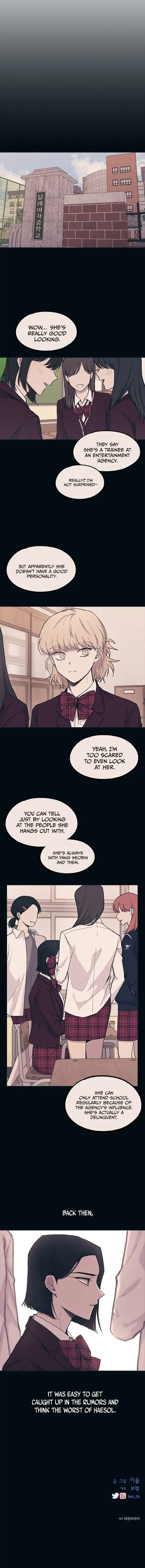 Yeonwoo's Innocence Chapter 17 Page 13