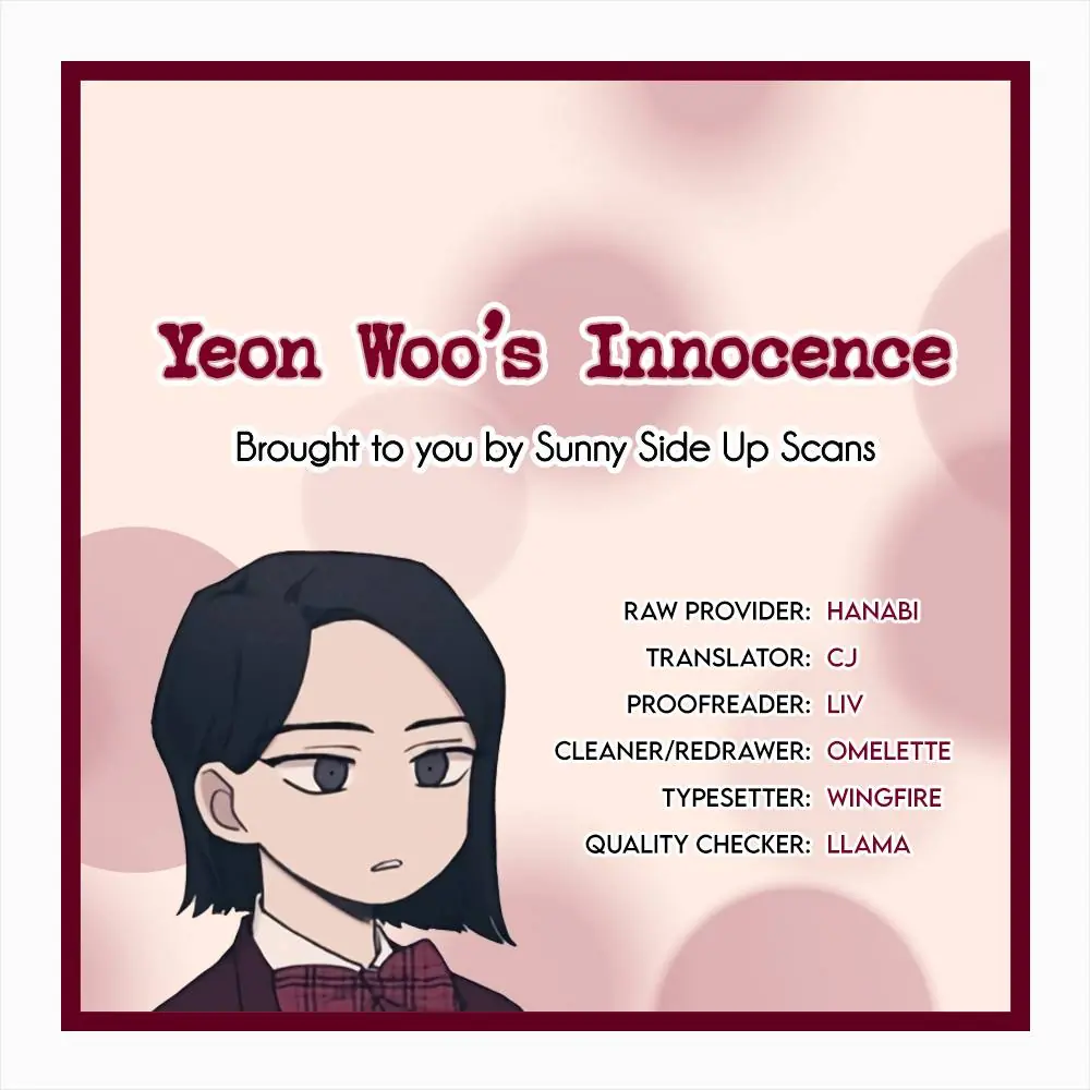 Yeonwoo's Innocence Chapter 21 Page 12