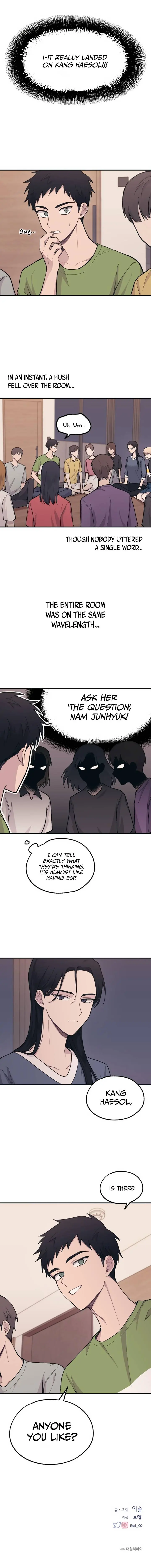 Yeonwoo's Innocence Chapter 22 Page 10