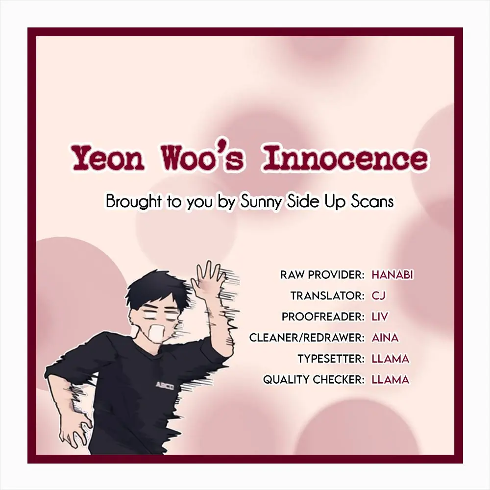 Yeonwoo's Innocence Chapter 22 Page 11