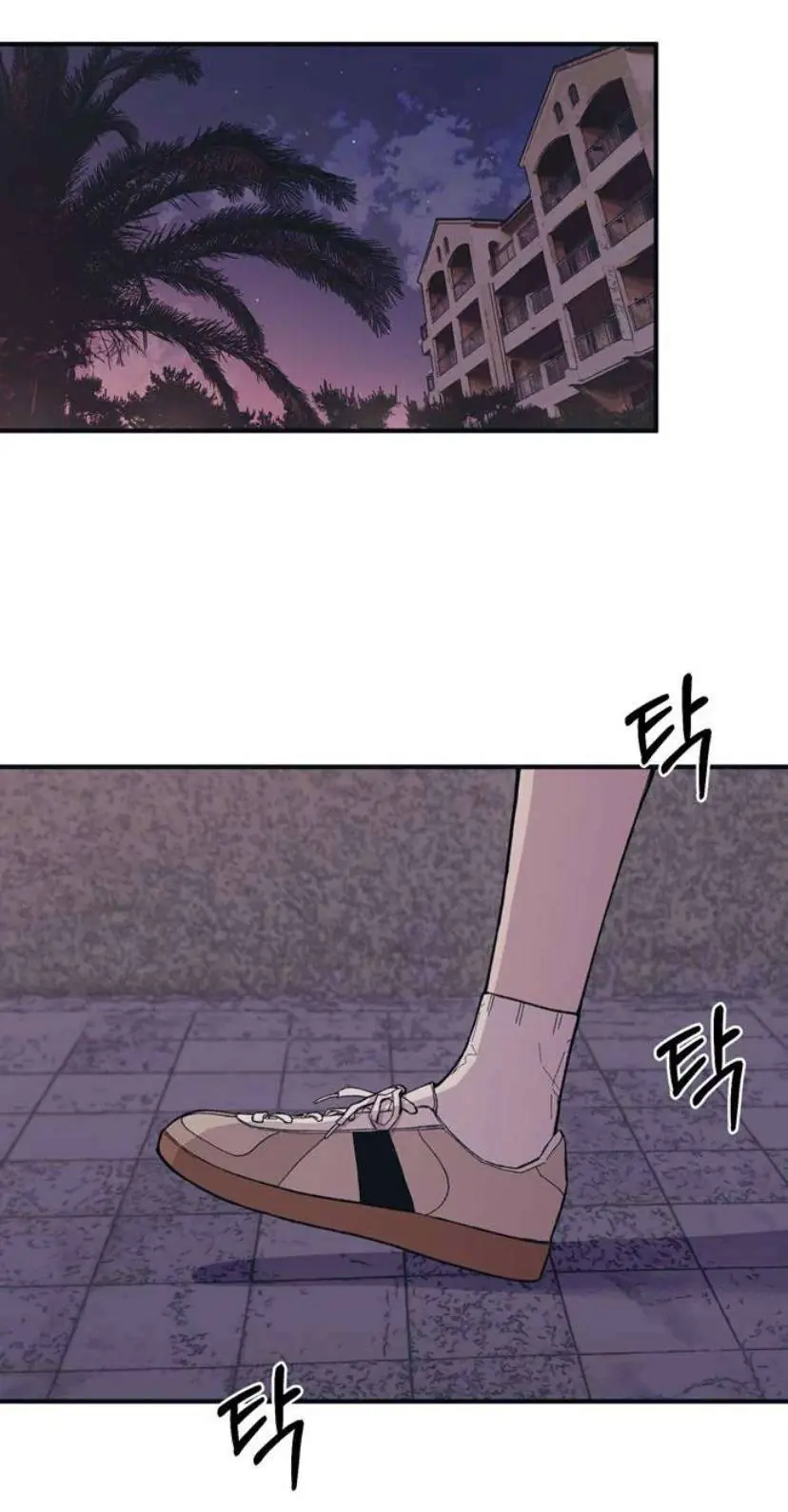 Yeonwoo's Innocence Chapter 24 Page 10