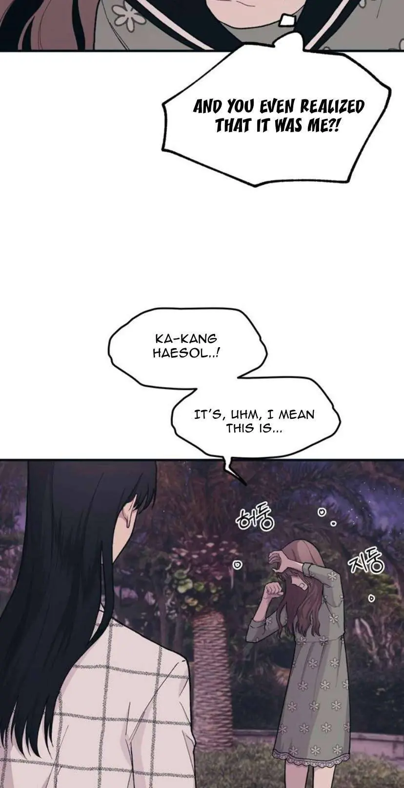 Yeonwoo's Innocence Chapter 24 Page 16