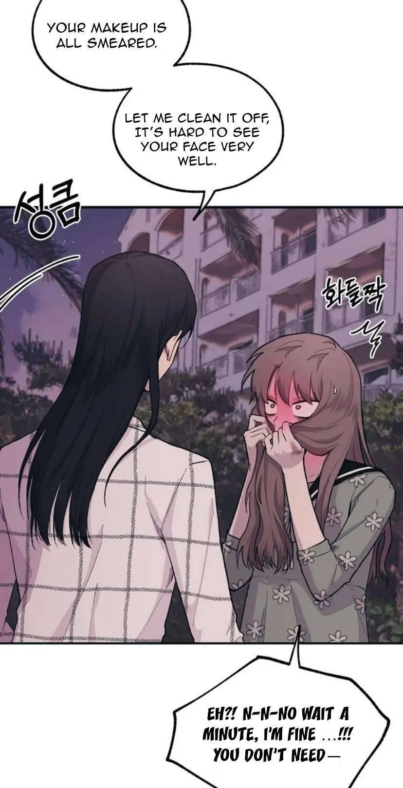 Yeonwoo's Innocence Chapter 24 Page 19
