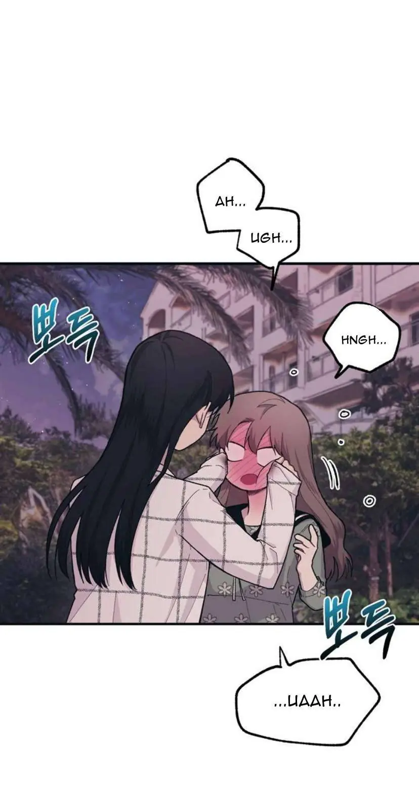 Yeonwoo's Innocence Chapter 24 Page 22