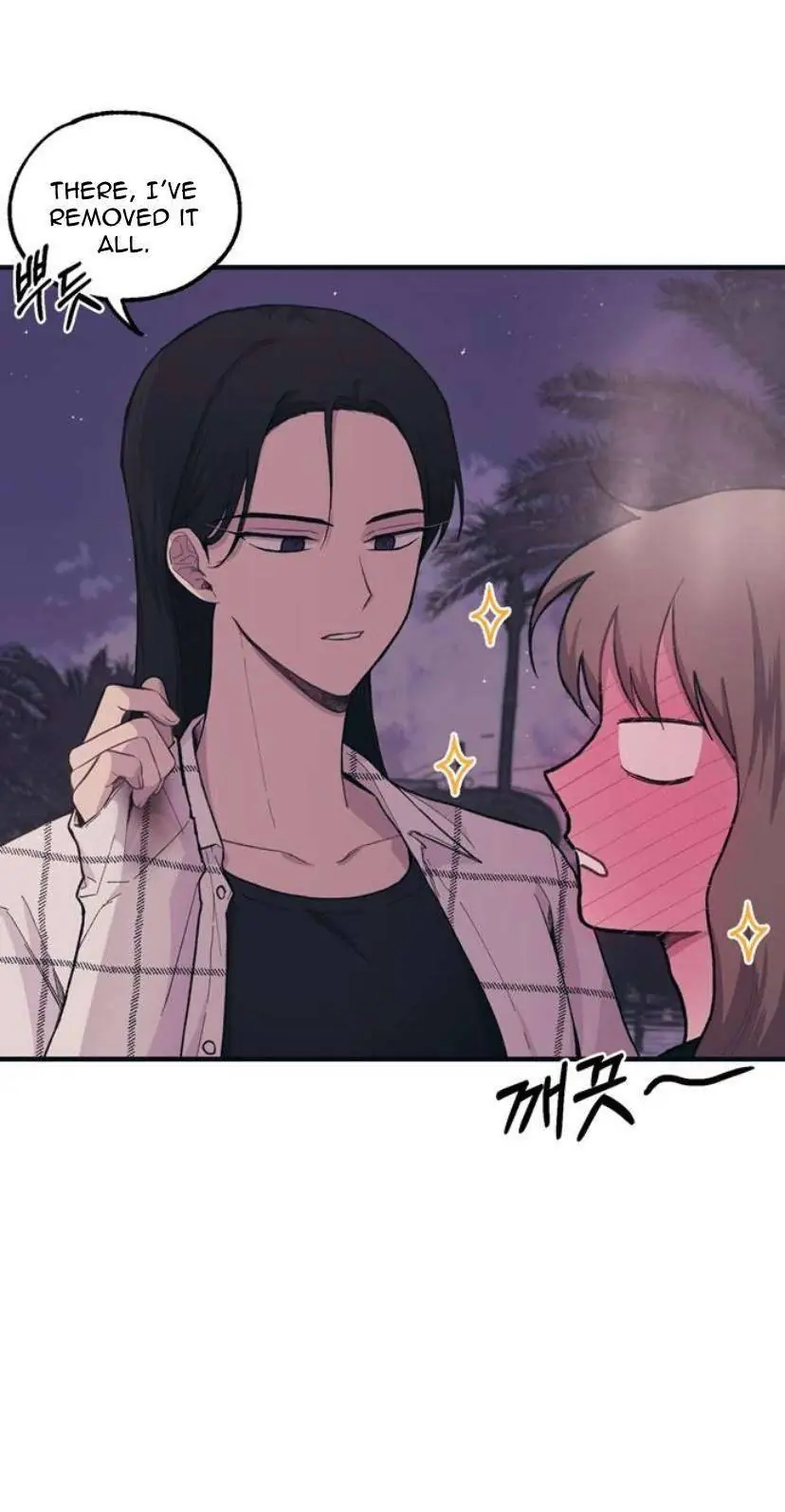 Yeonwoo's Innocence Chapter 24 Page 23