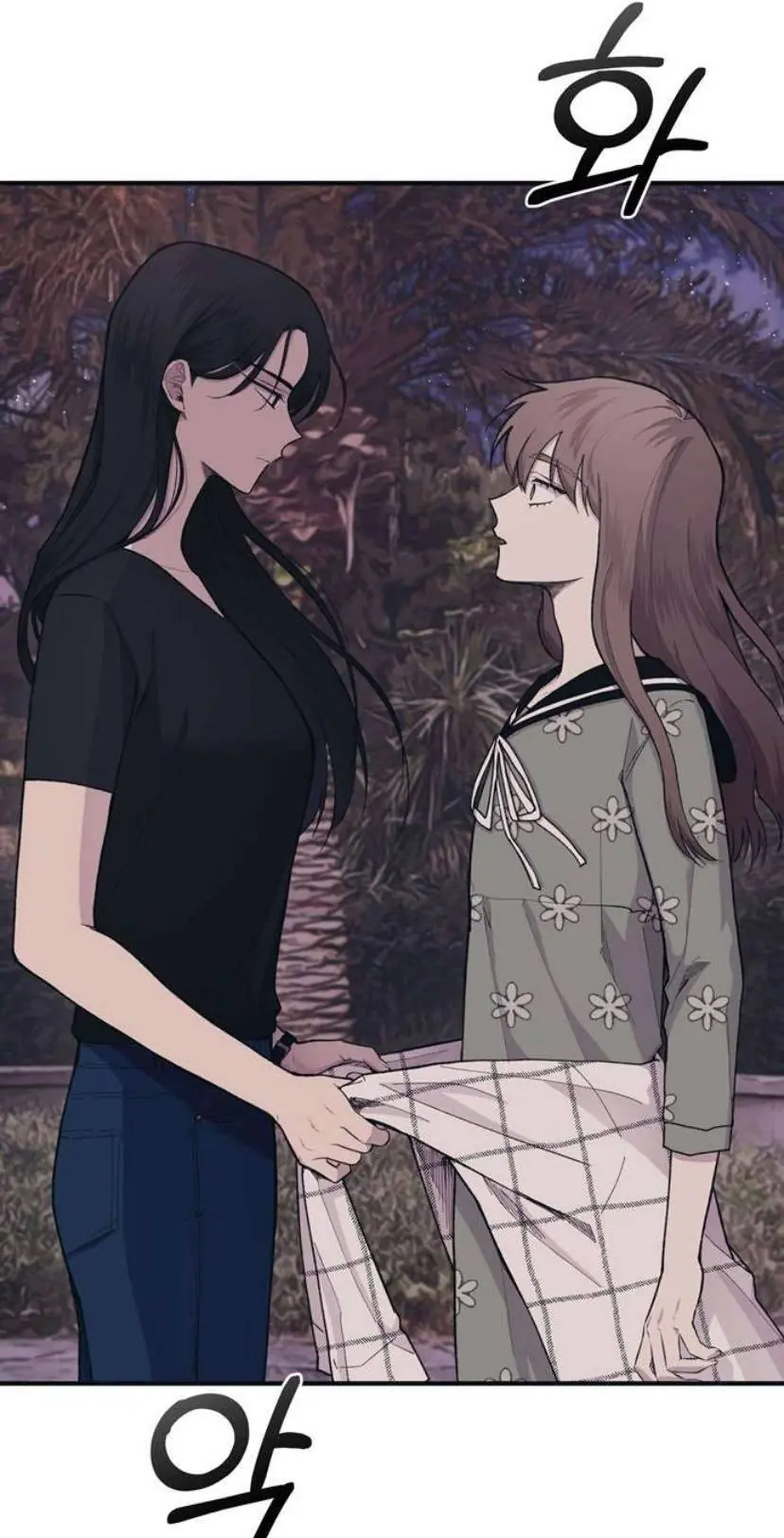 Yeonwoo's Innocence Chapter 24 Page 33