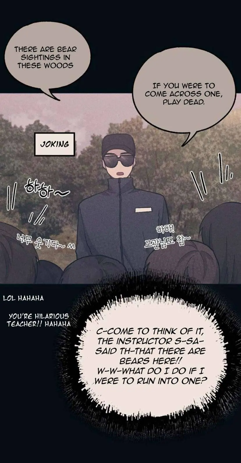 Yeonwoo's Innocence Chapter 24 Page 57
