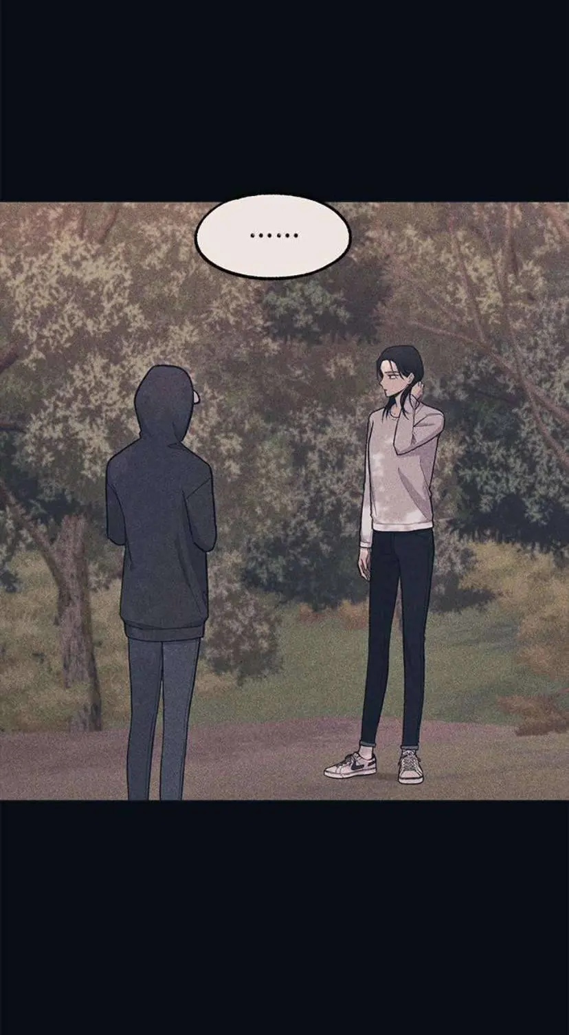 Yeonwoo's Innocence Chapter 24 Page 64