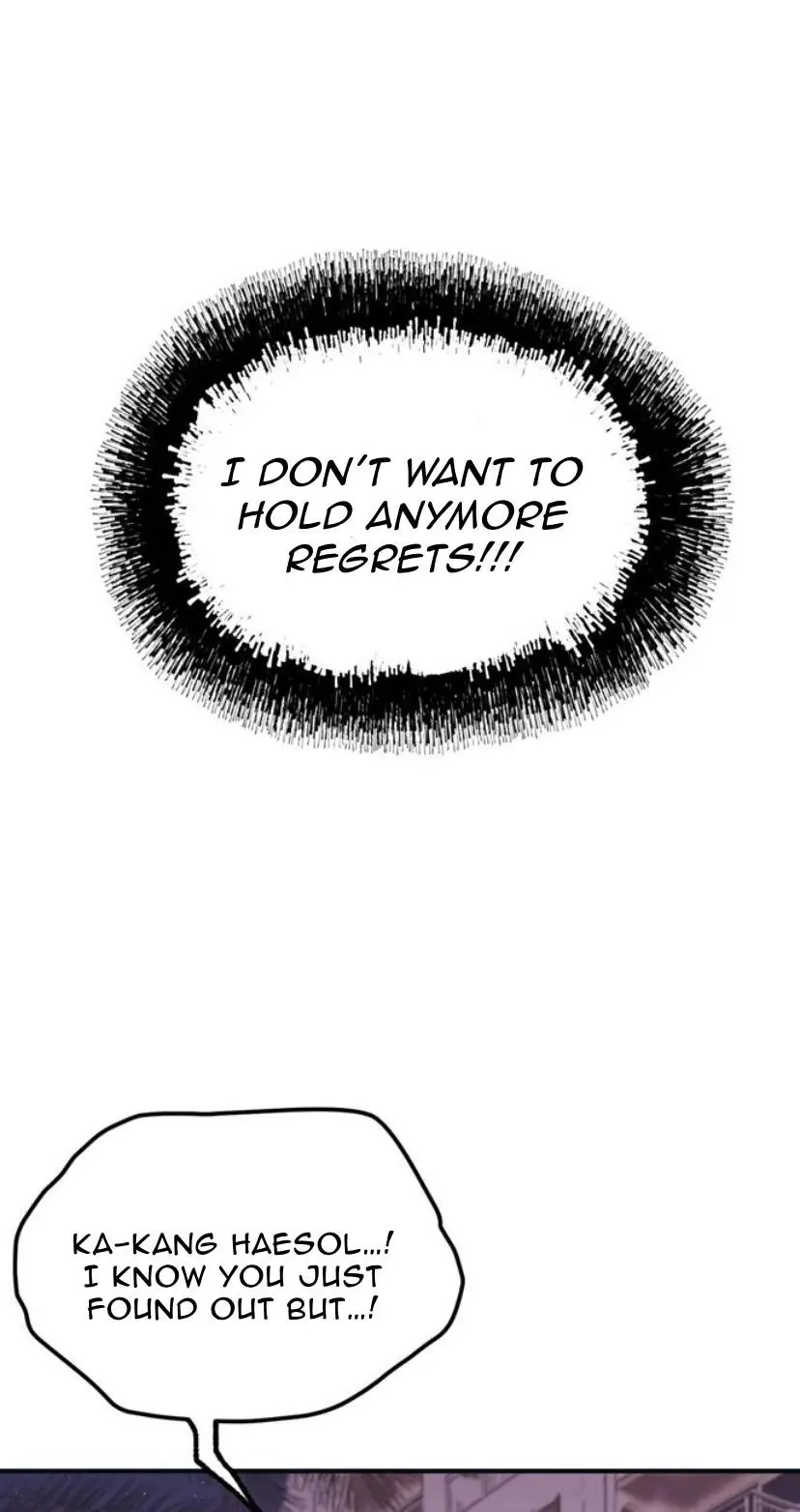 Yeonwoo's Innocence Chapter 25 Page 43