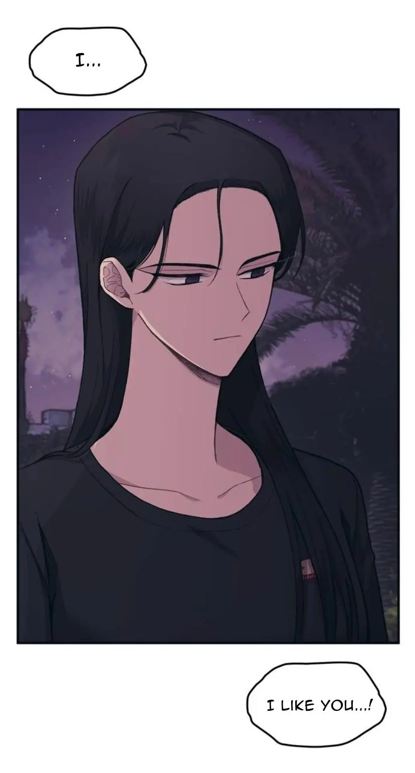 Yeonwoo's Innocence Chapter 25 Page 44