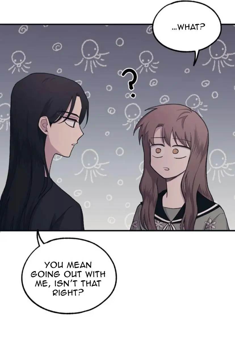 Yeonwoo's Innocence Chapter 25 Page 49