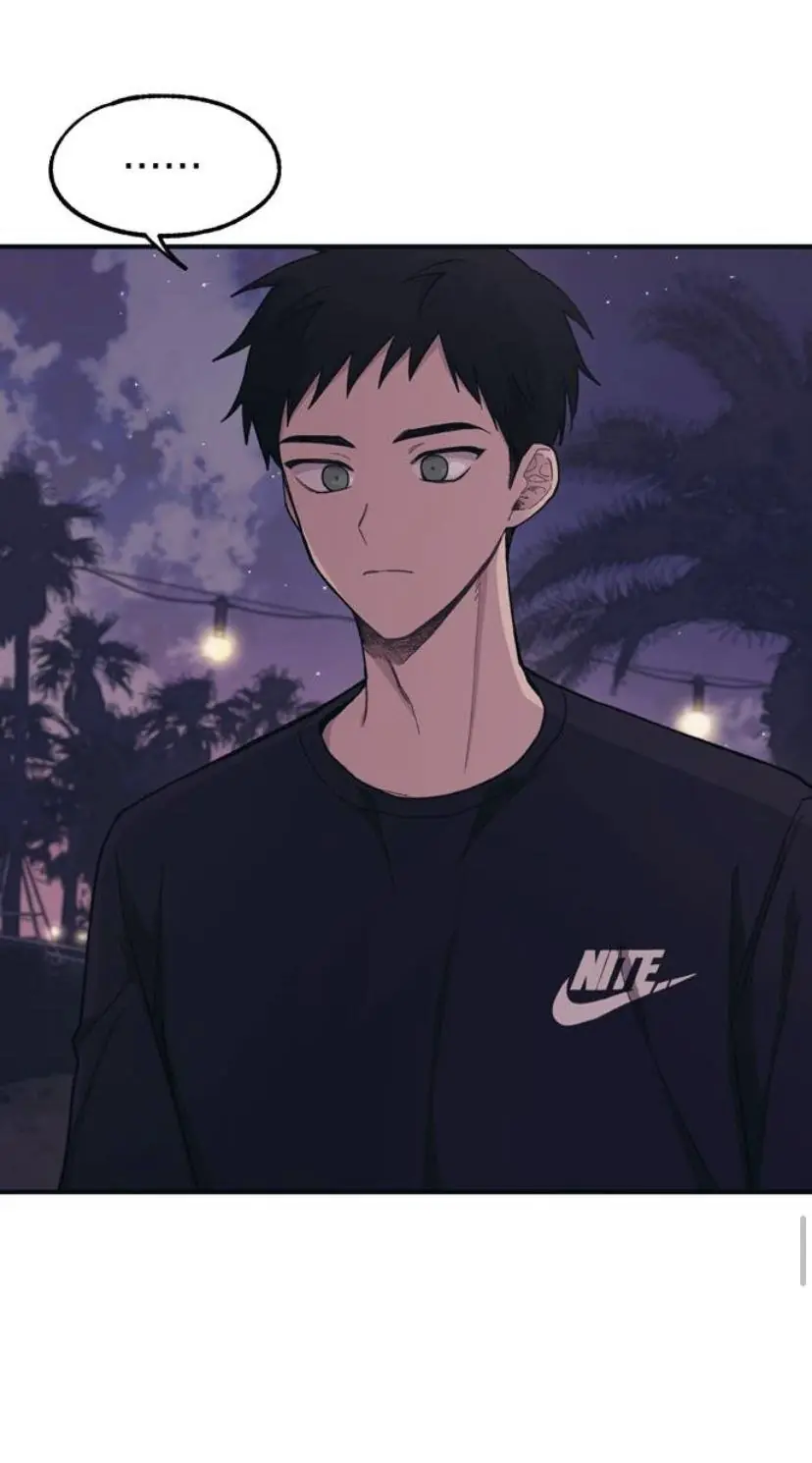 Yeonwoo's Innocence Chapter 25 Page 69