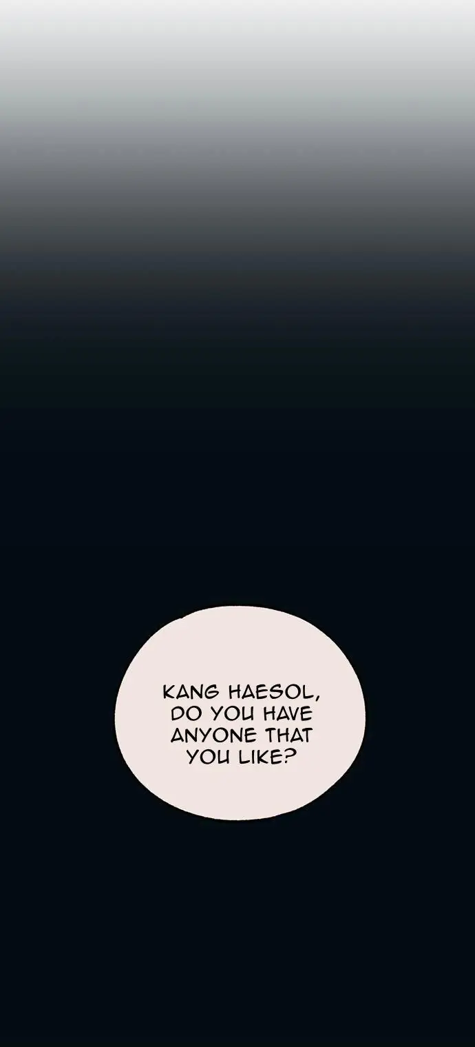 Yeonwoo's Innocence Chapter 25 Page 77