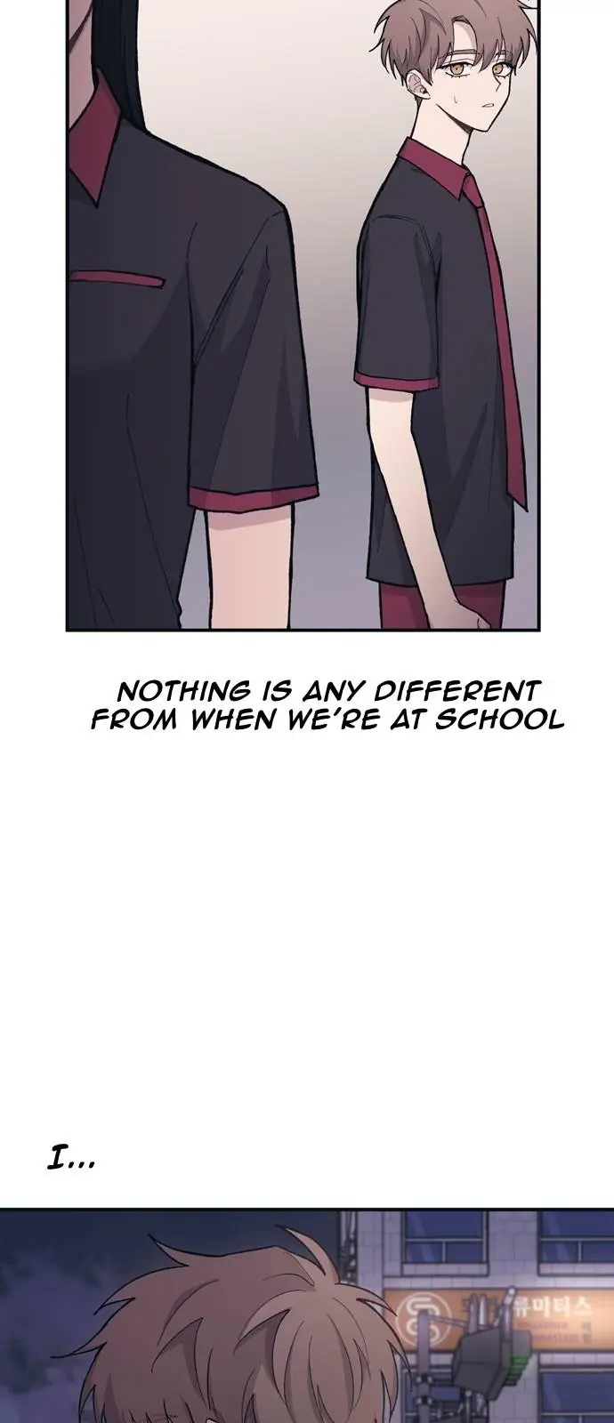 Yeonwoo's Innocence Chapter 26 Page 7