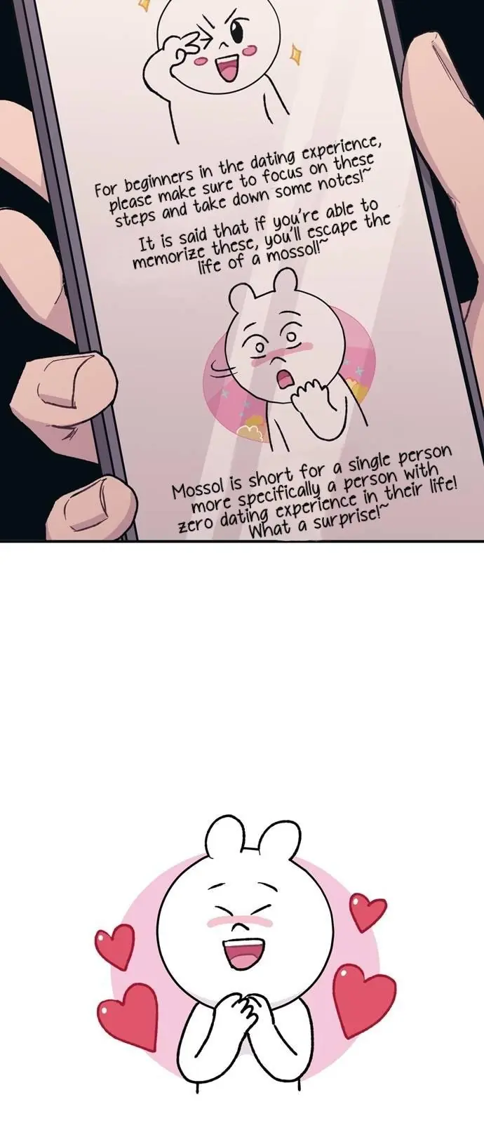 Yeonwoo's Innocence Chapter 26 Page 20