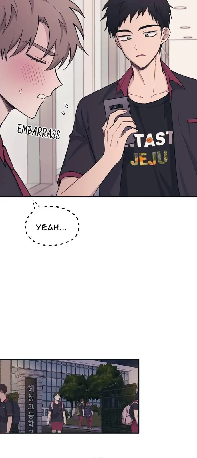 Yeonwoo's Innocence Chapter 26 Page 22