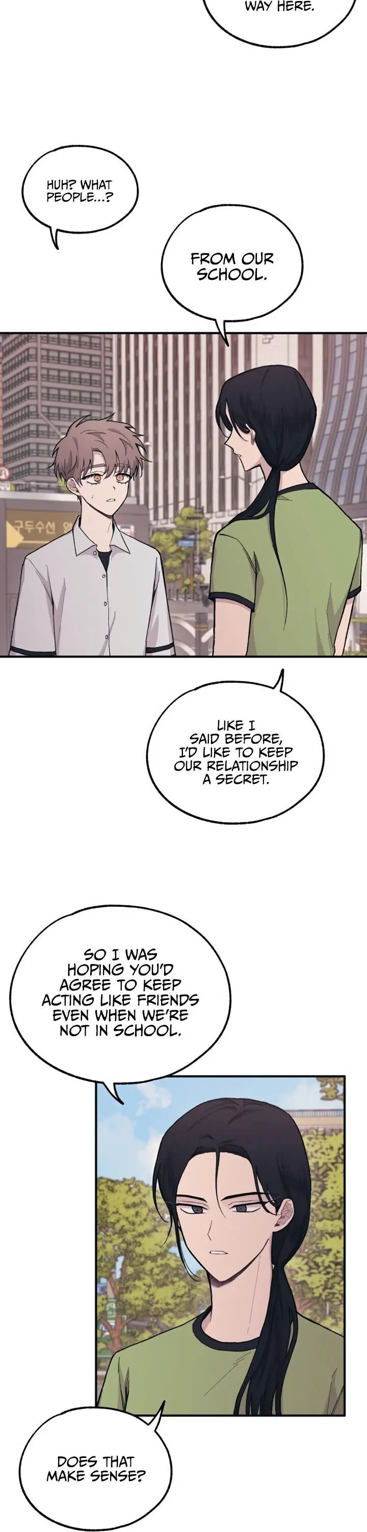 Yeonwoo's Innocence Chapter 27 Page 4