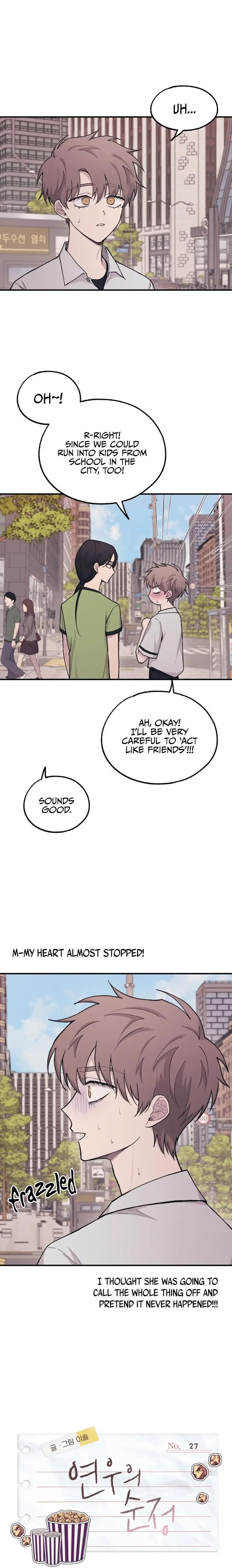 Yeonwoo's Innocence Chapter 27 Page 5
