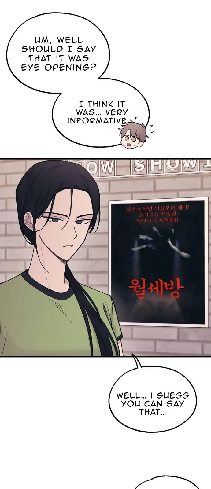 Yeonwoo's Innocence Chapter 28 Page 4