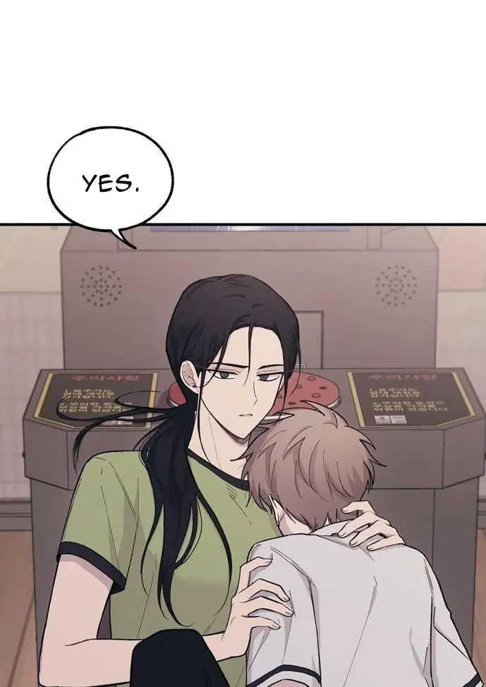 Yeonwoo's Innocence Chapter 28 Page 25
