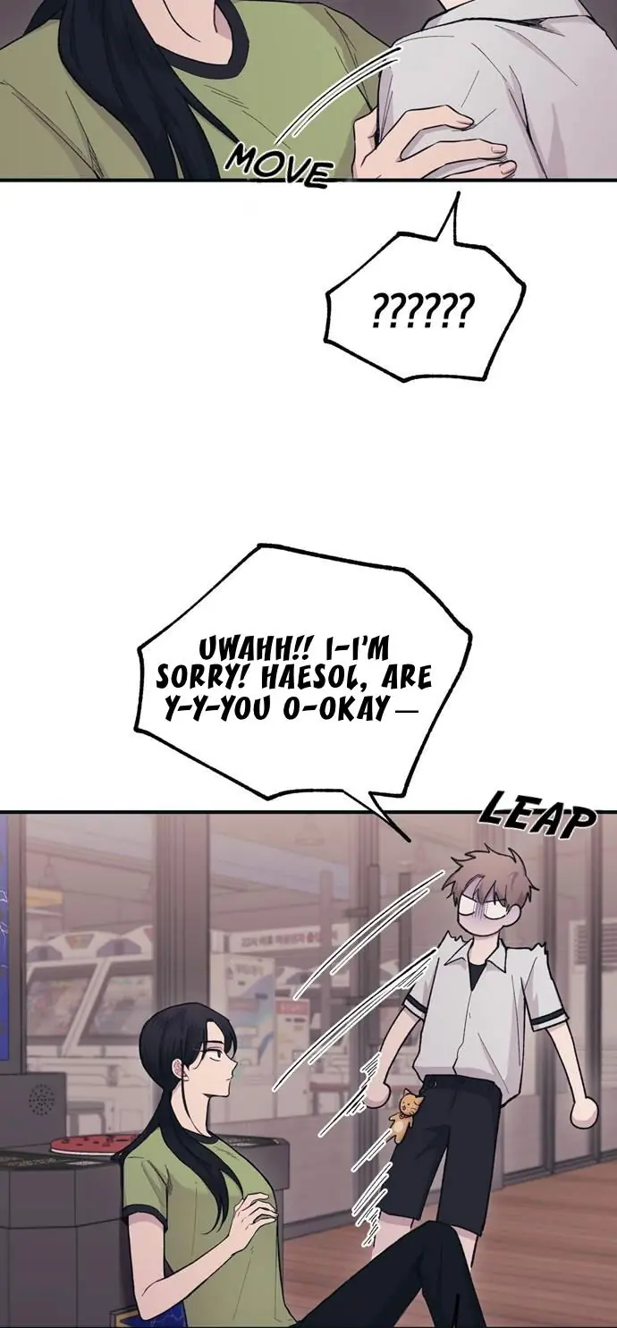 Yeonwoo's Innocence Chapter 28 Page 27