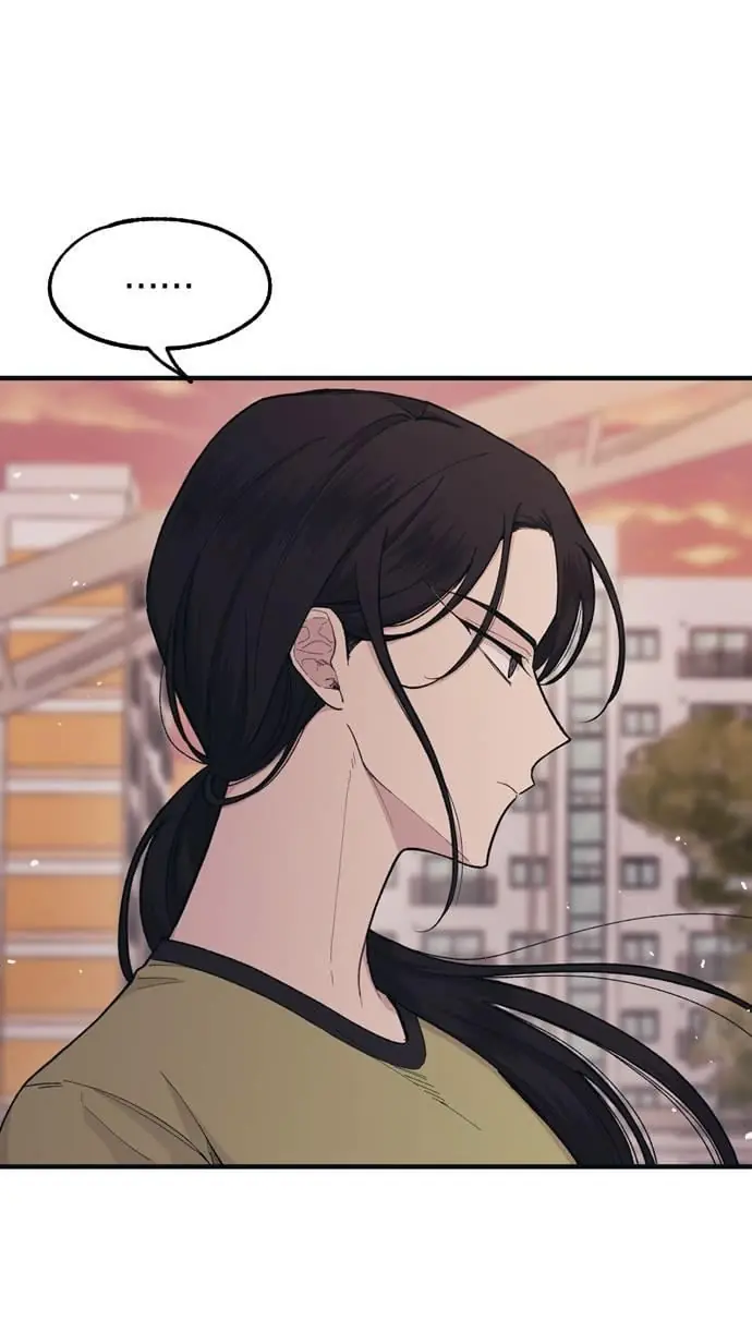 Yeonwoo's Innocence Chapter 28 Page 62