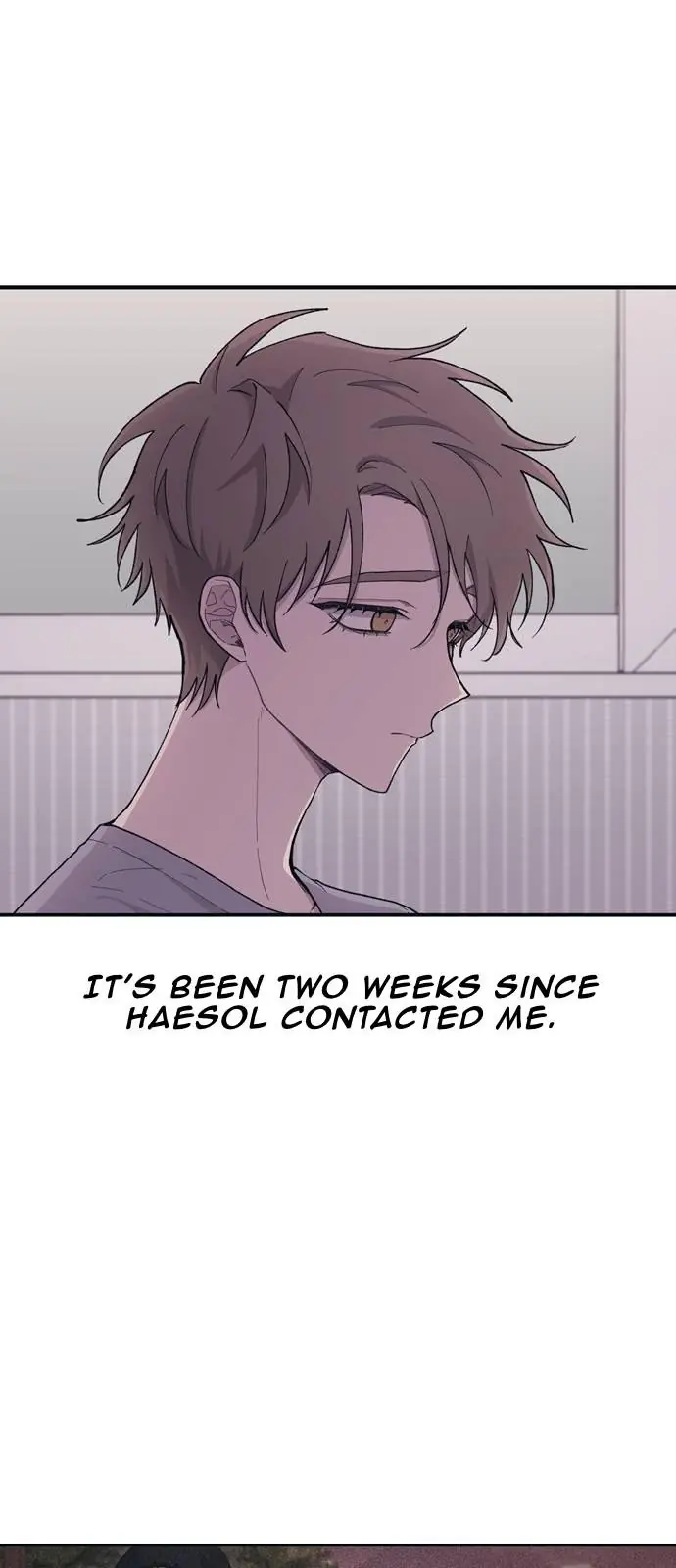 Yeonwoo's Innocence Chapter 29 Page 7