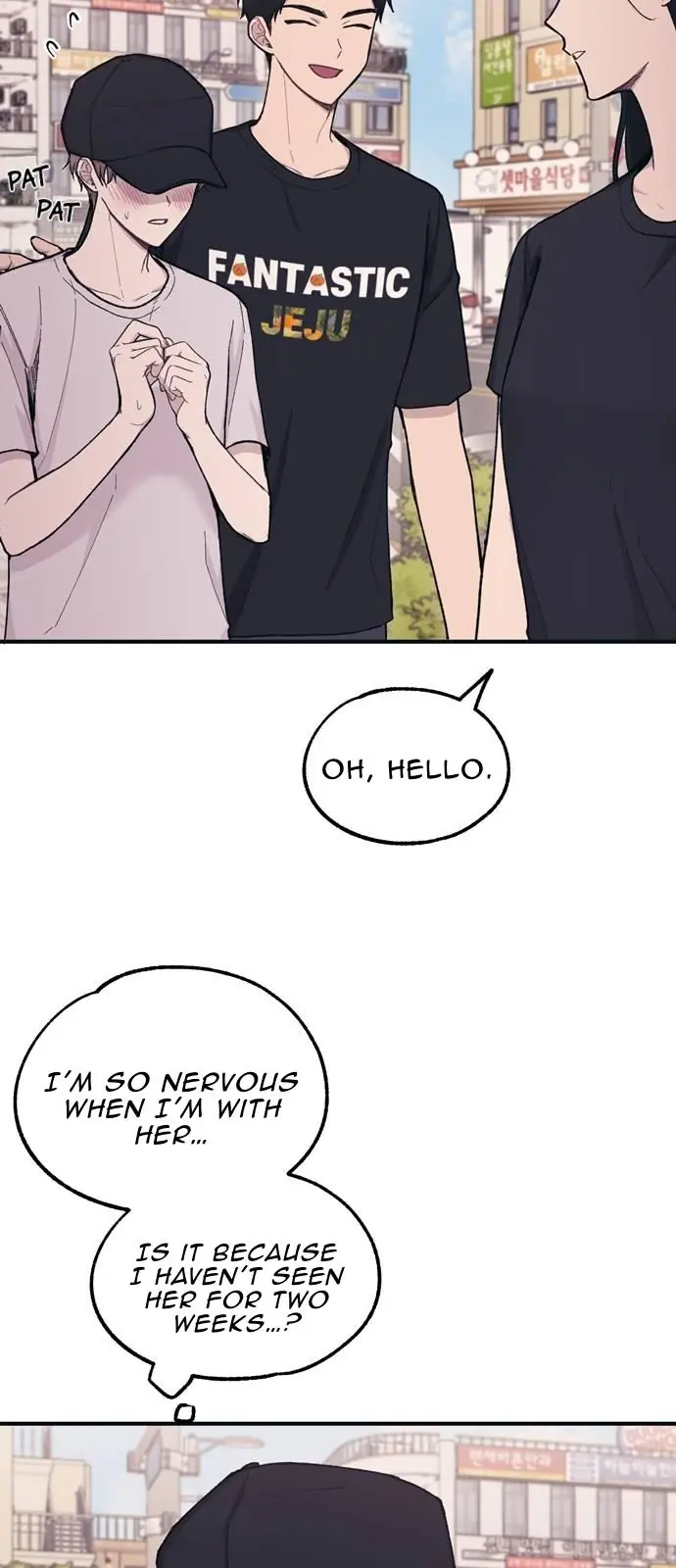 Yeonwoo's Innocence Chapter 29 Page 45