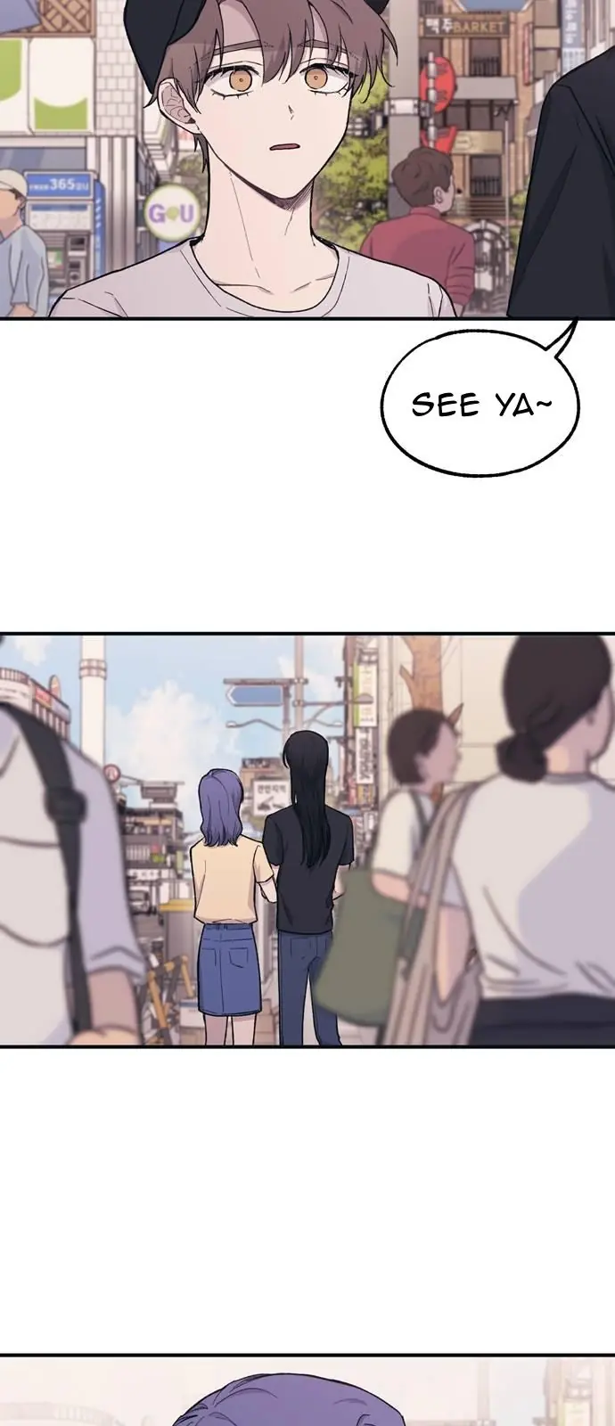 Yeonwoo's Innocence Chapter 29 Page 55