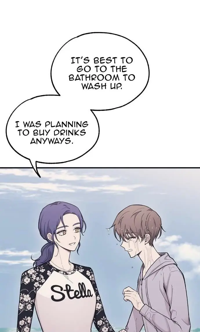 Yeonwoo's Innocence Chapter 30 Page 12