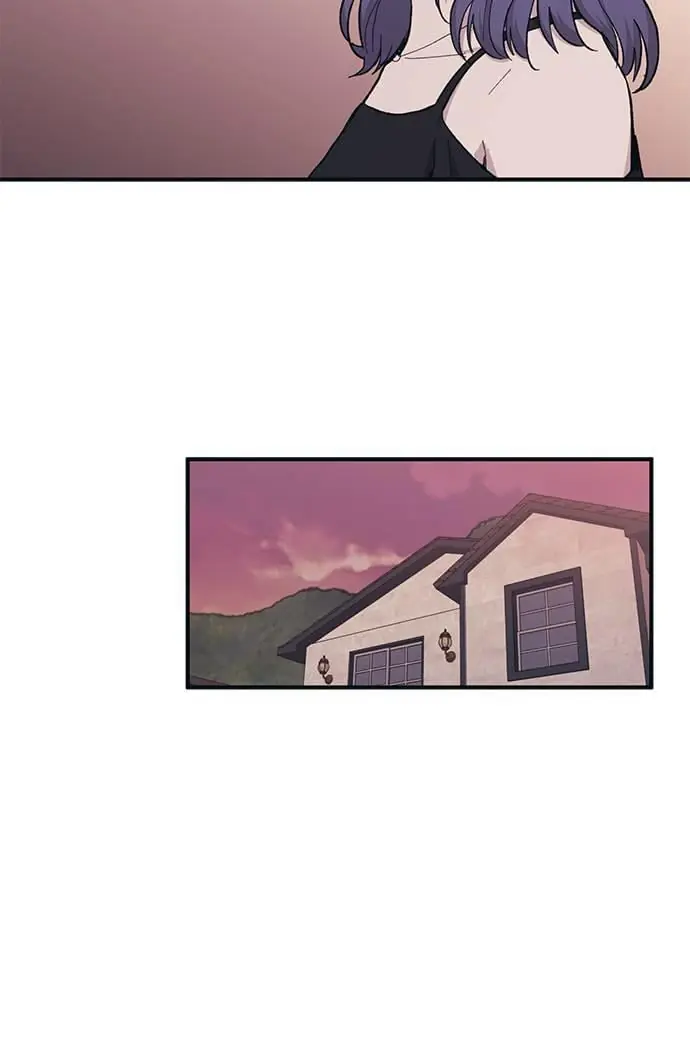 Yeonwoo's Innocence Chapter 31 Page 48