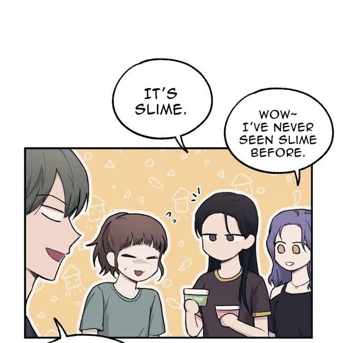 Yeonwoo's Innocence Chapter 31 Page 58