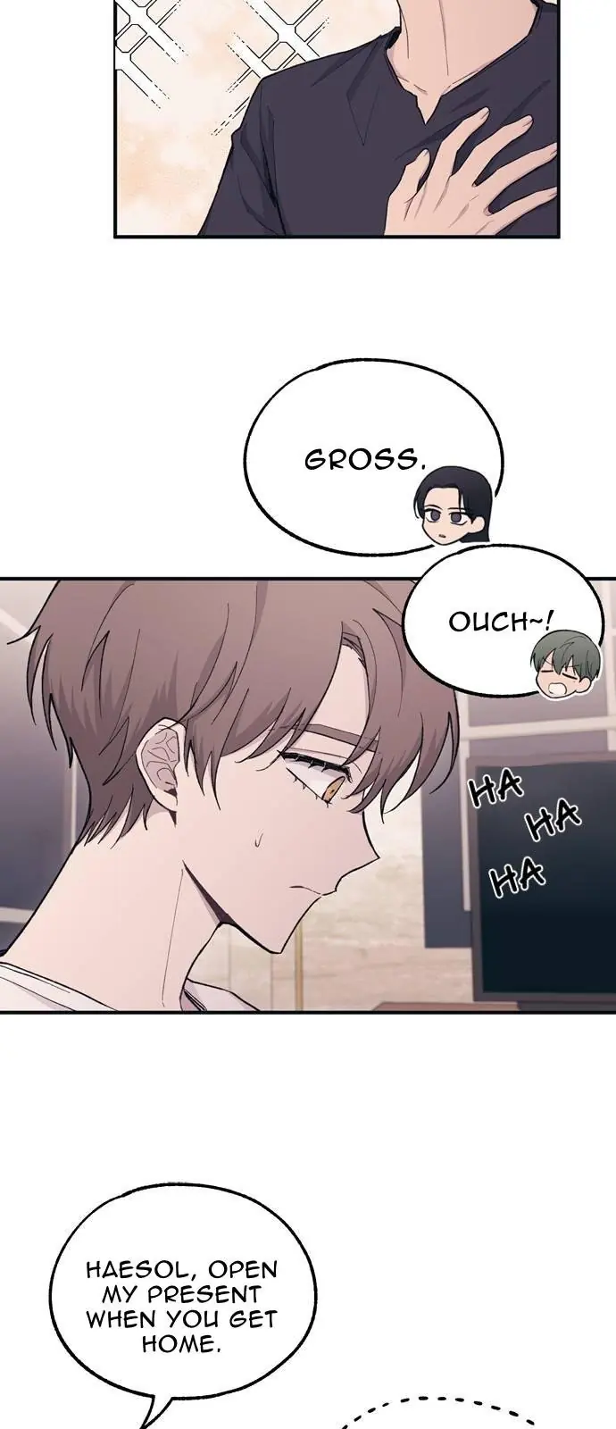 Yeonwoo's Innocence Chapter 32 Page 10