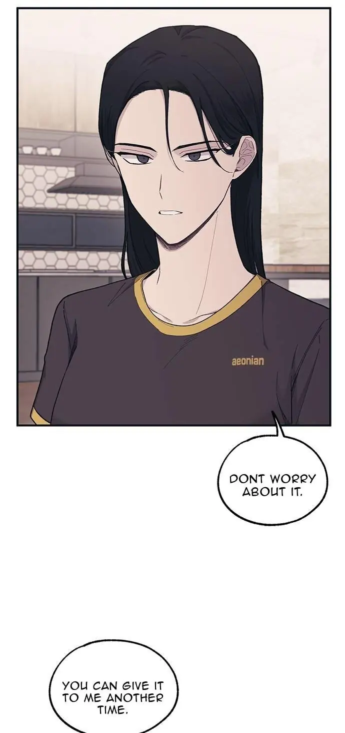 Yeonwoo's Innocence Chapter 32 Page 17