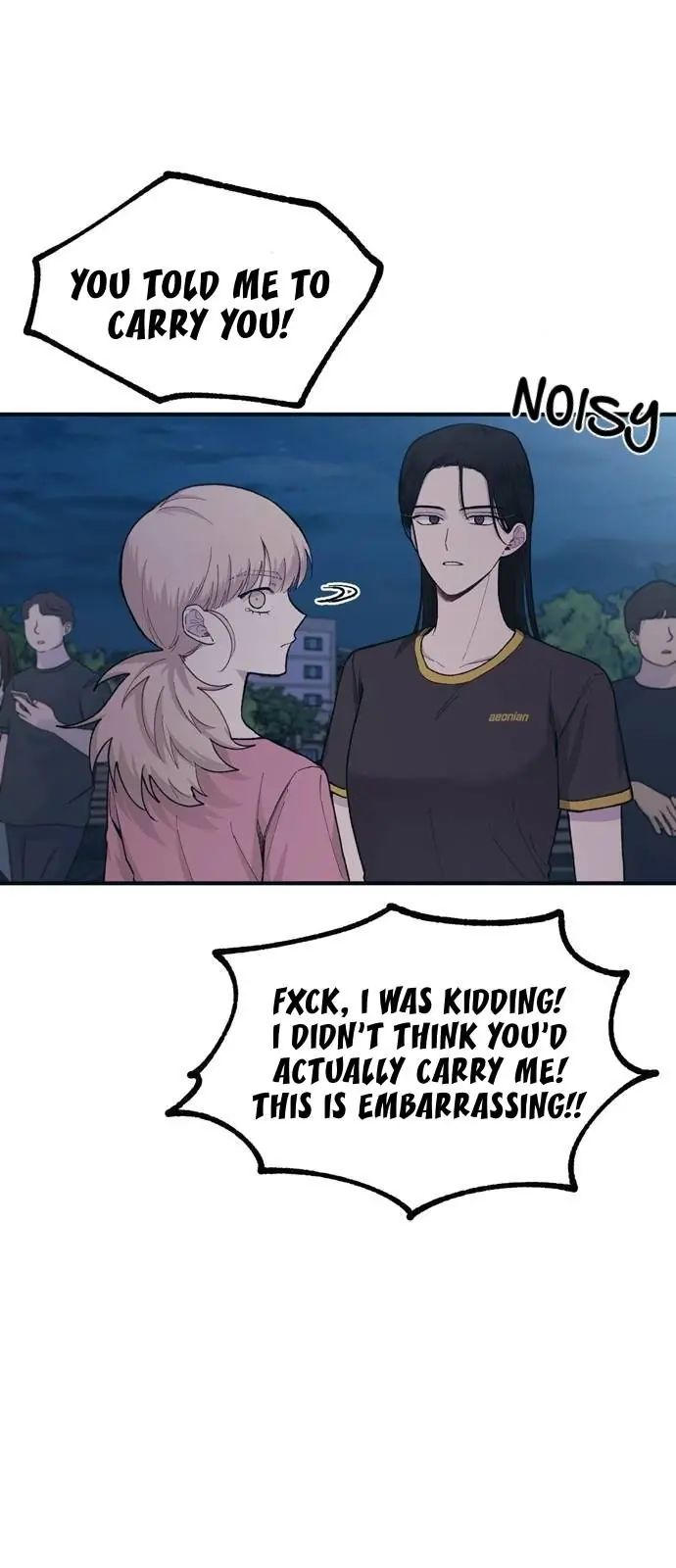 Yeonwoo's Innocence Chapter 32 Page 51