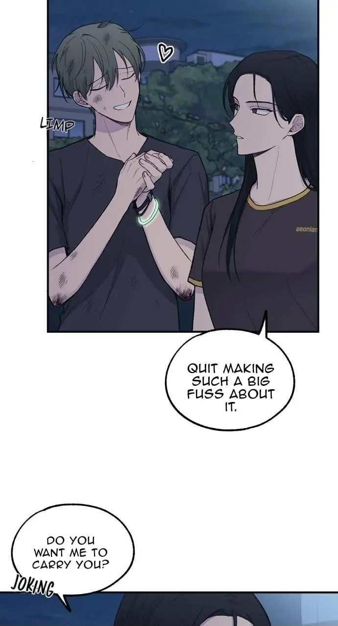 Yeonwoo's Innocence Chapter 32 Page 60