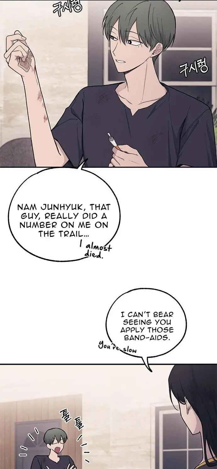 Yeonwoo's Innocence Chapter 33 Page 6