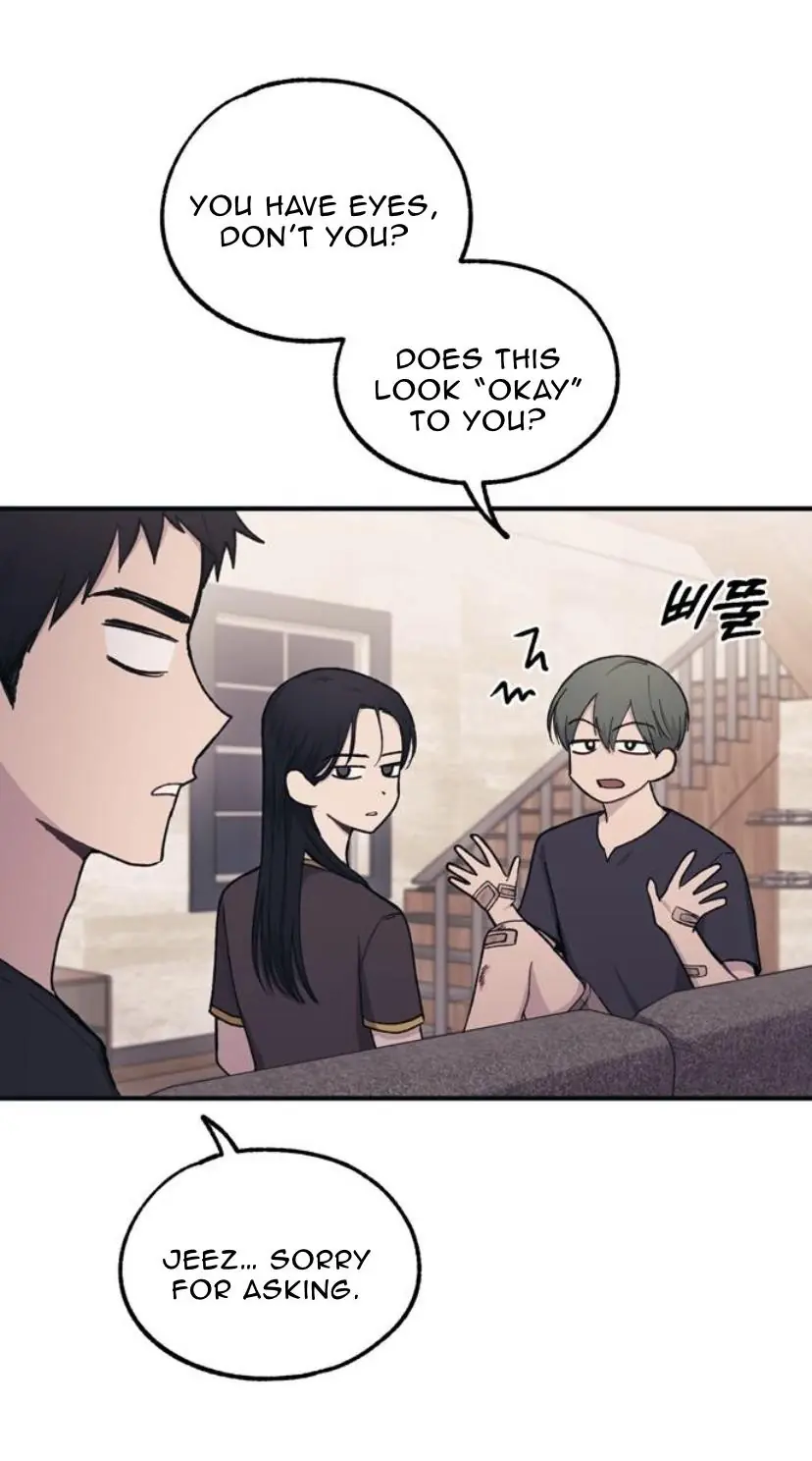 Yeonwoo's Innocence Chapter 33 Page 17