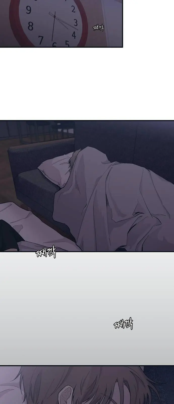 Yeonwoo's Innocence Chapter 33 Page 21