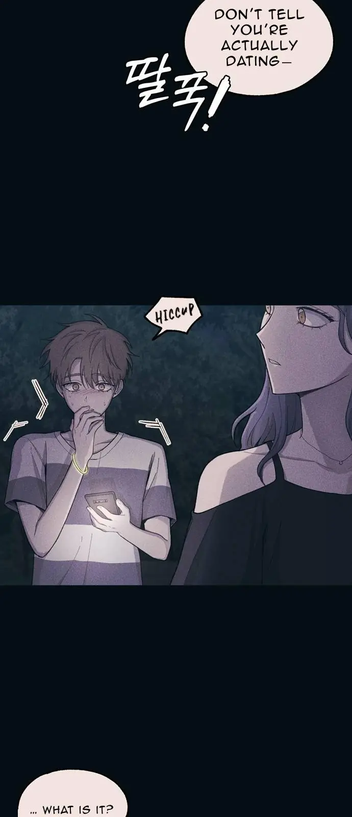 Yeonwoo's Innocence Chapter 33 Page 26