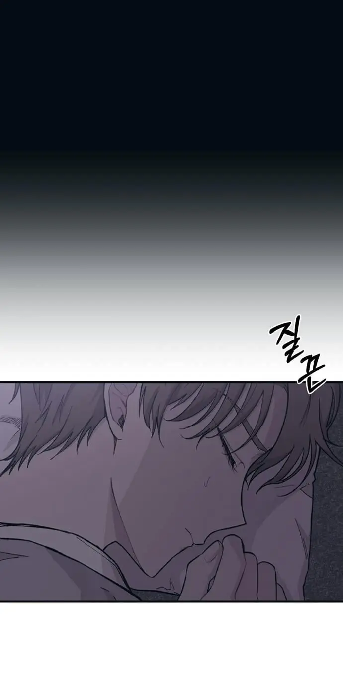 Yeonwoo's Innocence Chapter 33 Page 30