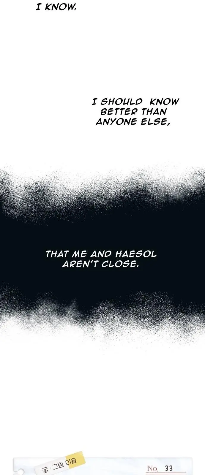 Yeonwoo's Innocence Chapter 33 Page 31