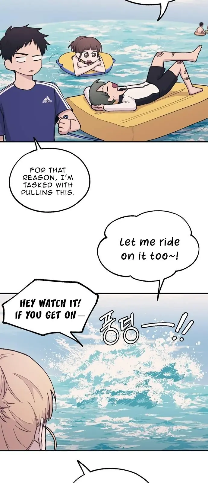 Yeonwoo's Innocence Chapter 33 Page 33