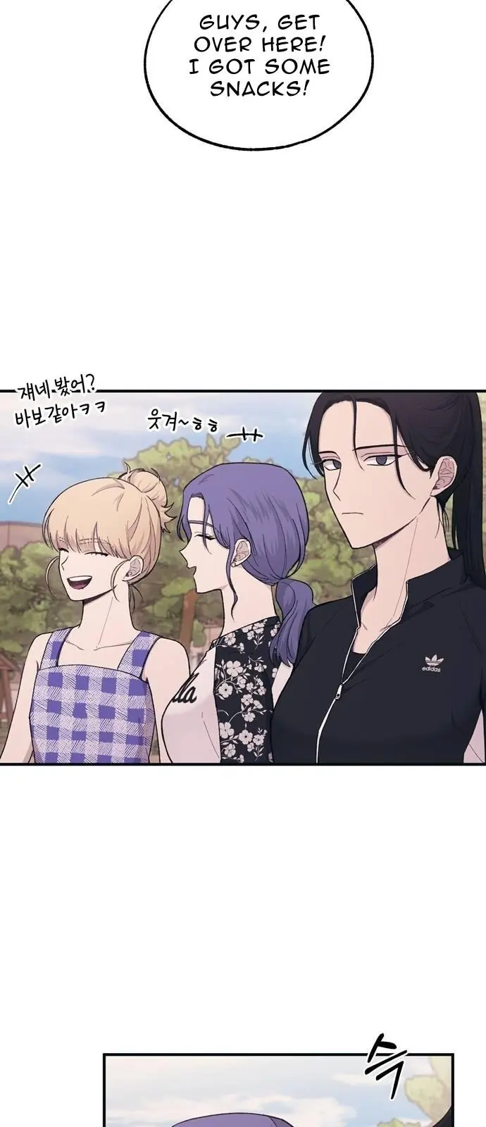 Yeonwoo's Innocence Chapter 33 Page 34