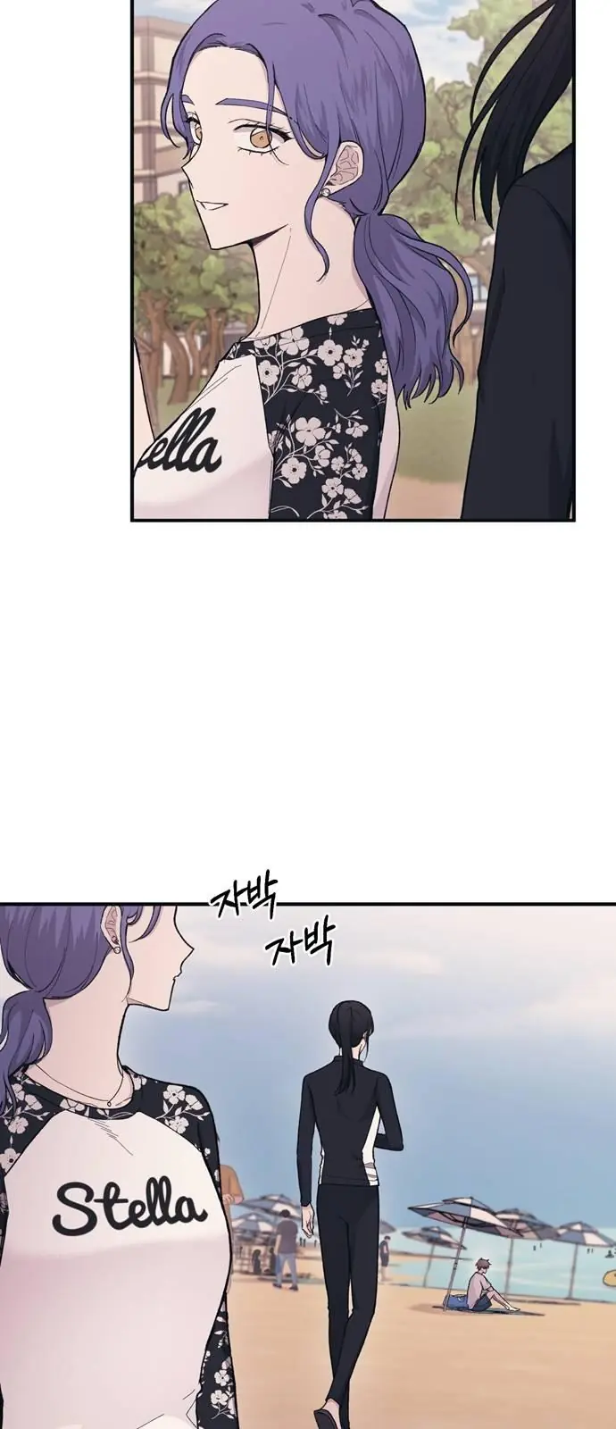 Yeonwoo's Innocence Chapter 33 Page 35