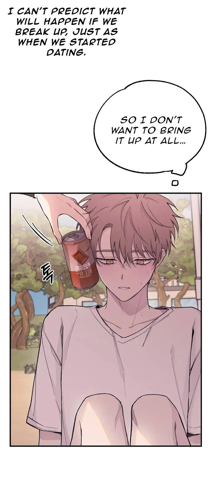 Yeonwoo's Innocence Chapter 33 Page 46