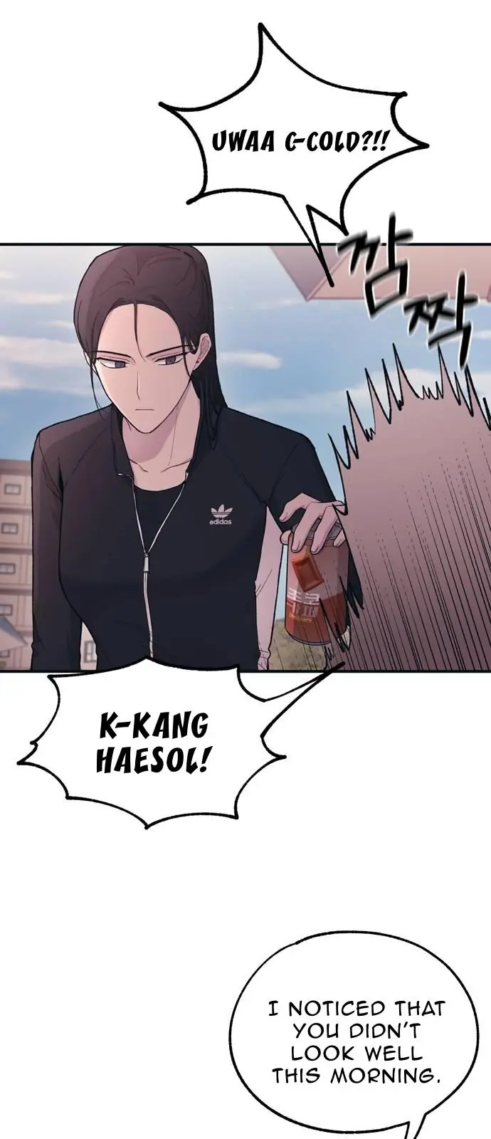 Yeonwoo's Innocence Chapter 33 Page 47